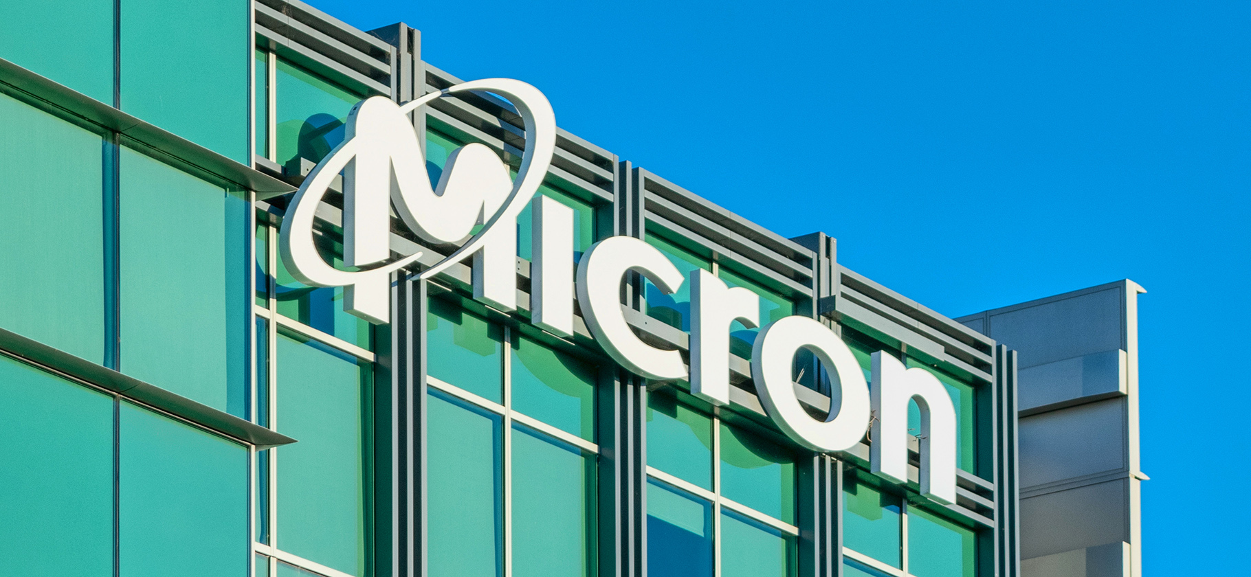 Акции Micron выросли на 4% после квартального отчета