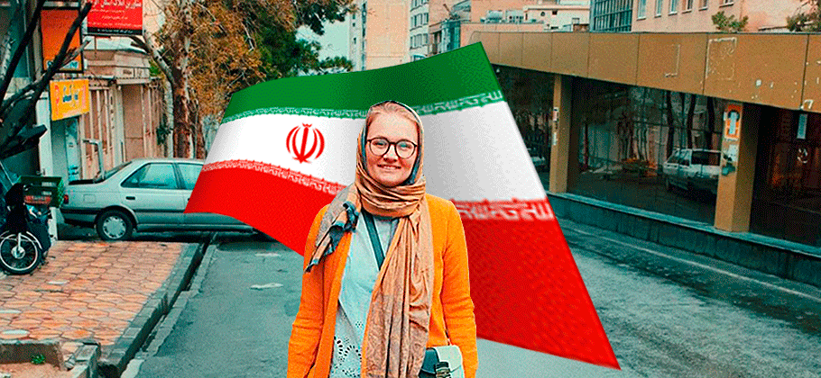 Сколько стоит жизнь в Иране