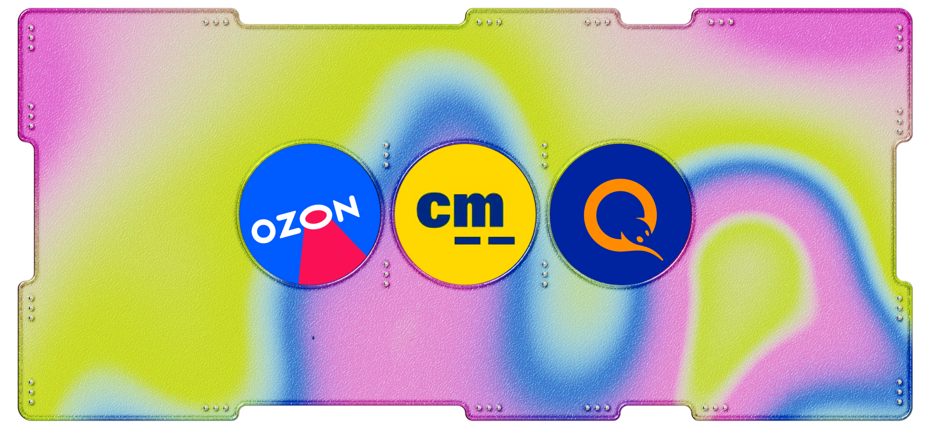 Календарь инвестора: Ozon, CarMax и Qiwi выпустят отчеты