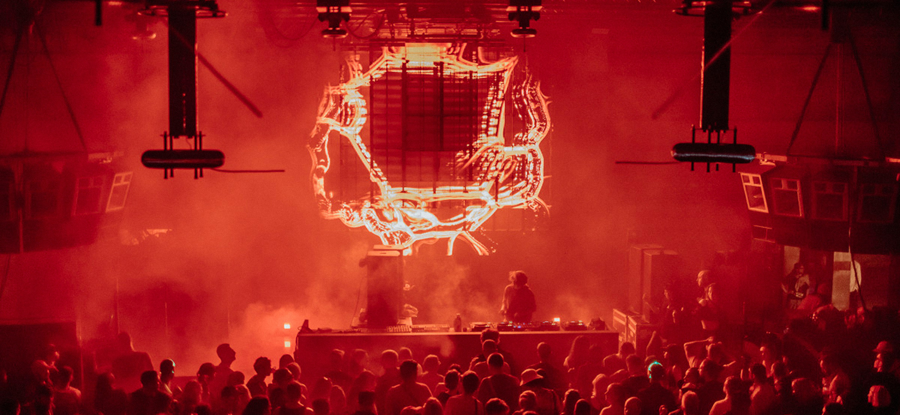 Музыкальный фестиваль Outline объявил первую волну артистов — среди них DJ Pierre, A Guy Called Gerald и Cezar