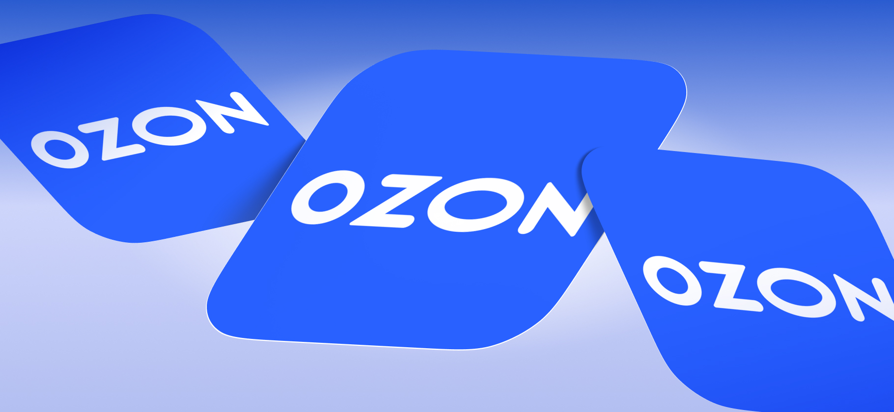 Ozon компенсирует продавцам одежды, обуви и аксессуаров расходы на страховку от атак БПЛА