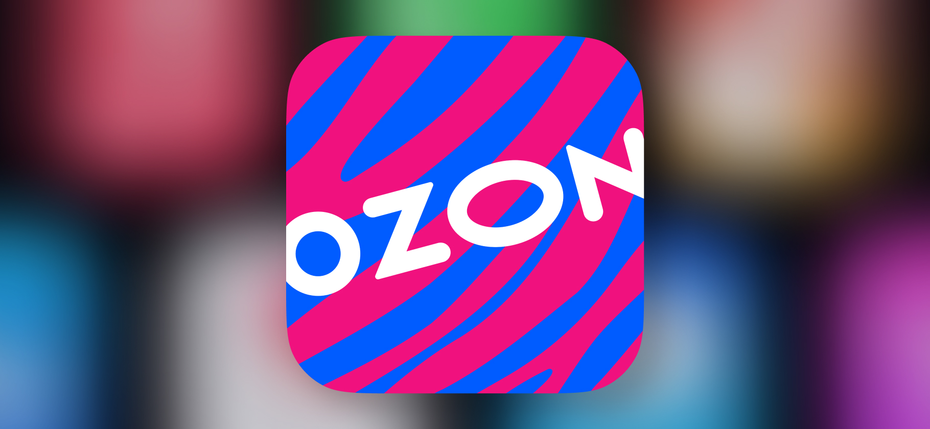 В Google Play вернули большую часть прило­жений Ozon