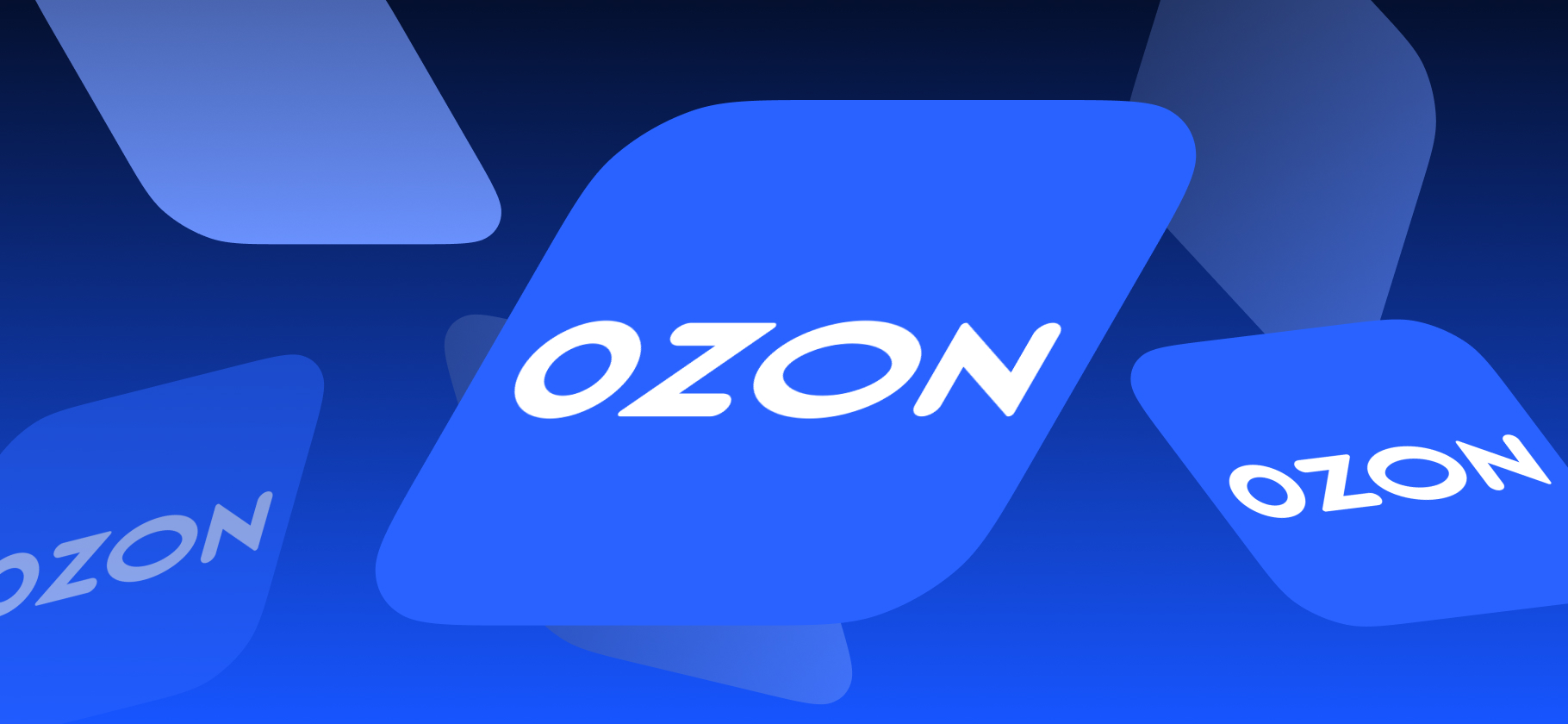 Крупный склад Ozon в Самарской области подвергся атаке беспилотников: его работу приоста­но­вили на неопреде­ленный срок