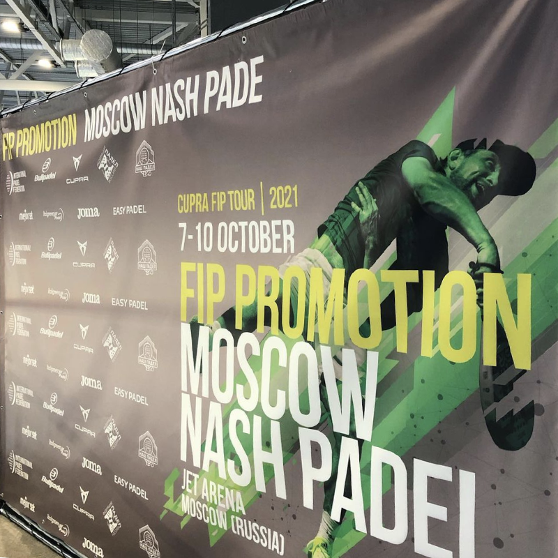 В октябре 2021 года первый турнир FIP прошел в России