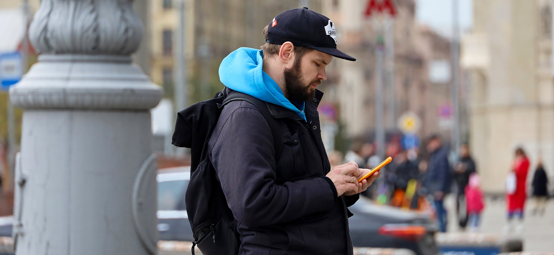 Forbes и РБК: Мин­цифры обяжет опе­раторов ввести плату за исполь­зование через VPN больше 15 Гб ​трафика в месяц