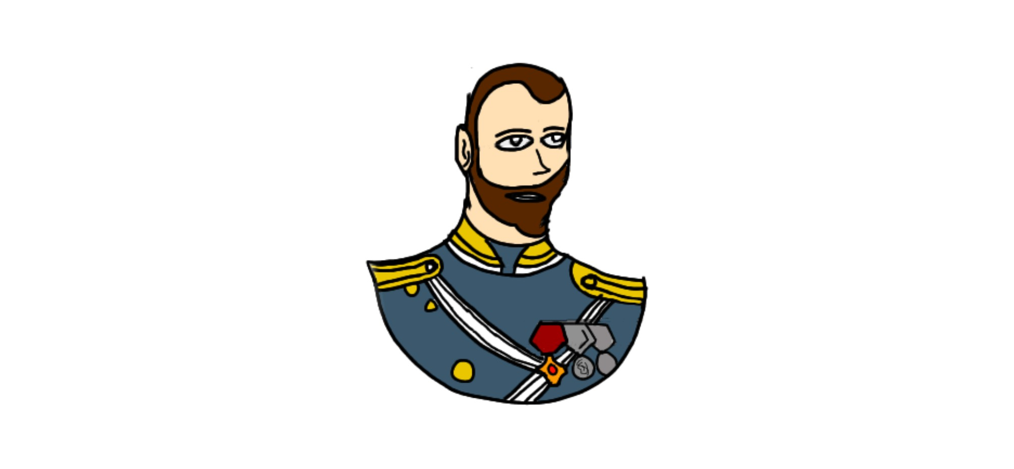 Мой рисунок: портрет Николая II