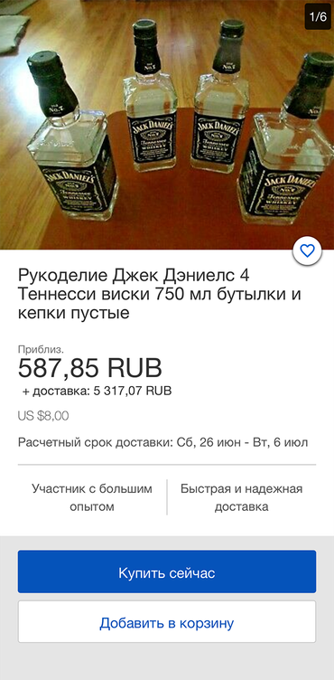 Алкогольные напитки для женщин, рецепты приготовления | kormstroytorg.ru