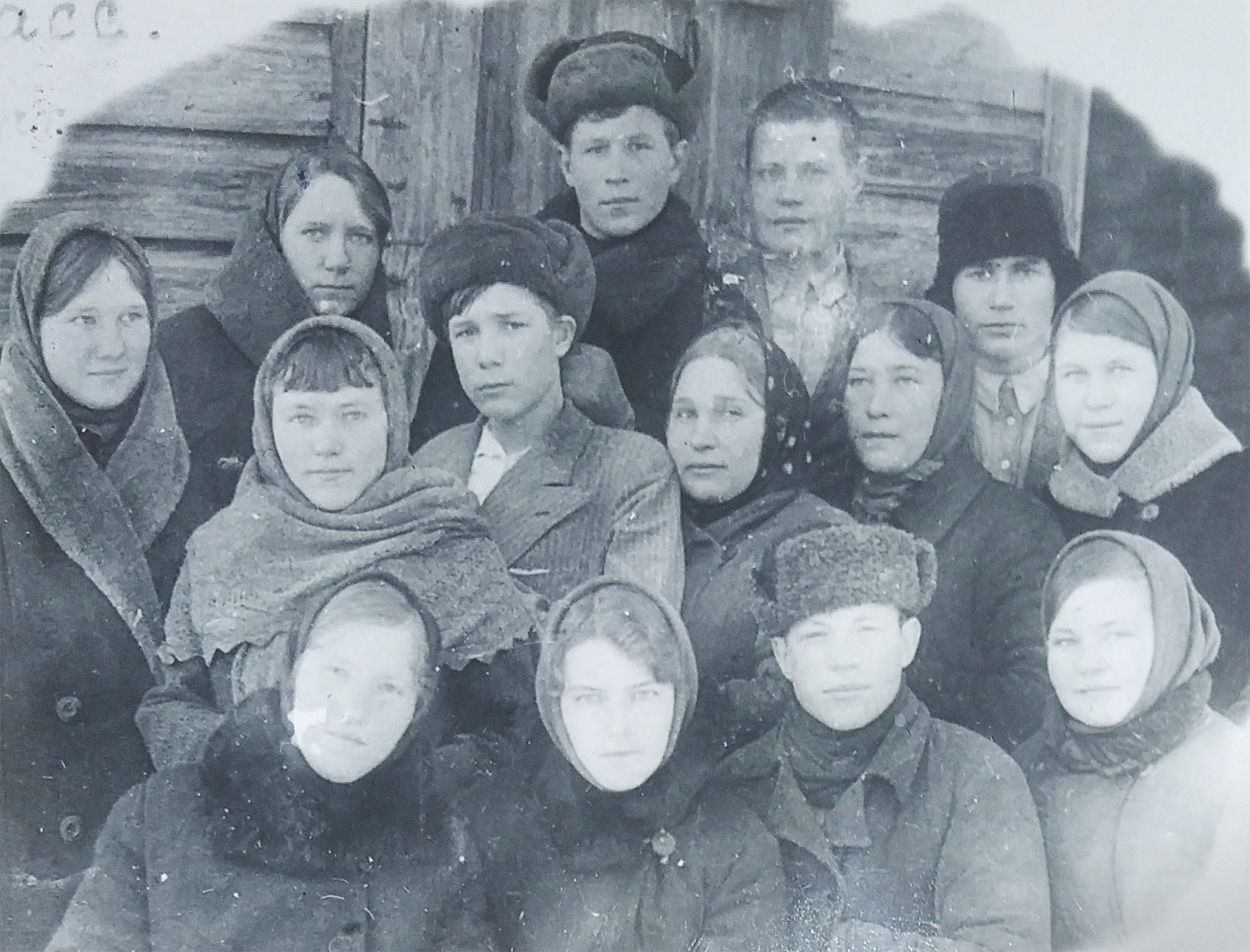 Фотография сделана в 1939 году
