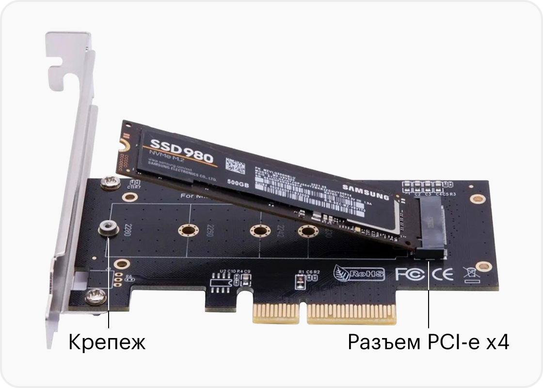 M.2 SSD крепится к плате в двух местах: зажимом и портом М.2