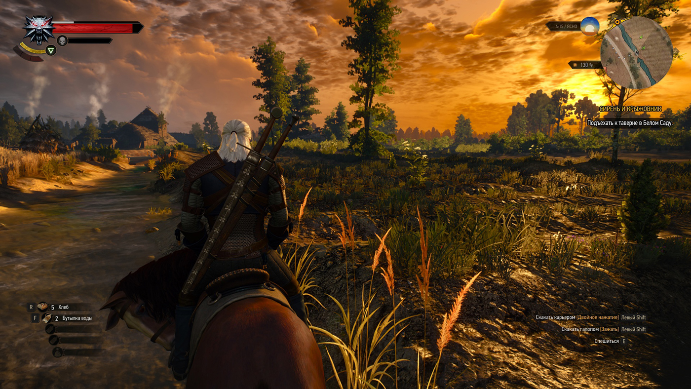 «Ведьмак 3: Дикая Охота» — мой скриншот из начала игры