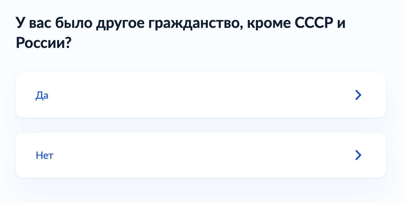 Как поменять паспорт и где это можно сделать в 2024: документы, срок  замены, заявление, госпошлина