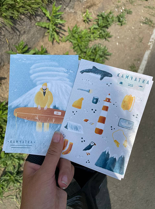 Найти стильные открытки в Петропавловске-Камчатском — это вызов: они есть не в каждом сувенирном магазине