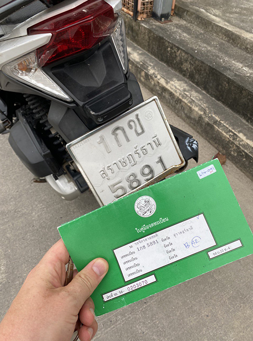 Greenbook — это тайский паспорт байка. В него вносят имя нового владельца