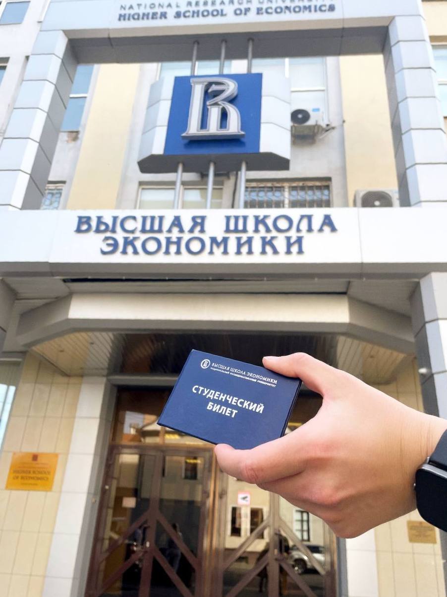 Ура, Вышка! На бакалавриате я училась в не самом известном ВУЗе, Вышка казалась просто чем-то невероятным и обещала подарить кучу возможностей в плане карьеры и знаний