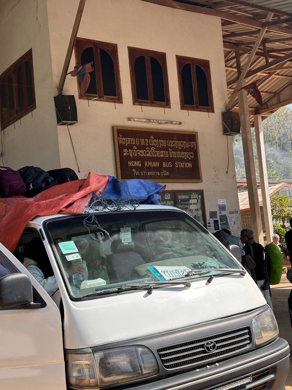 Вот она, эта "буханка"