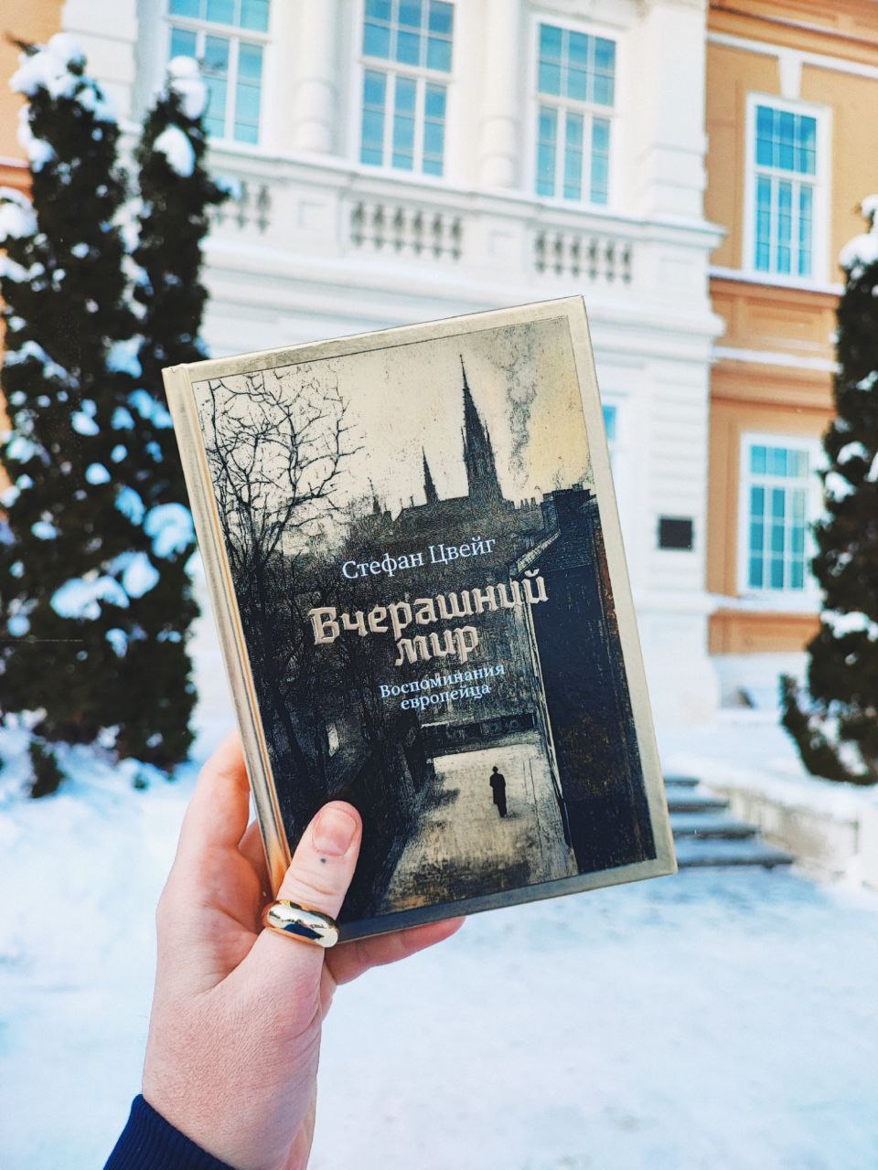 Количество страниц: 592 стр.