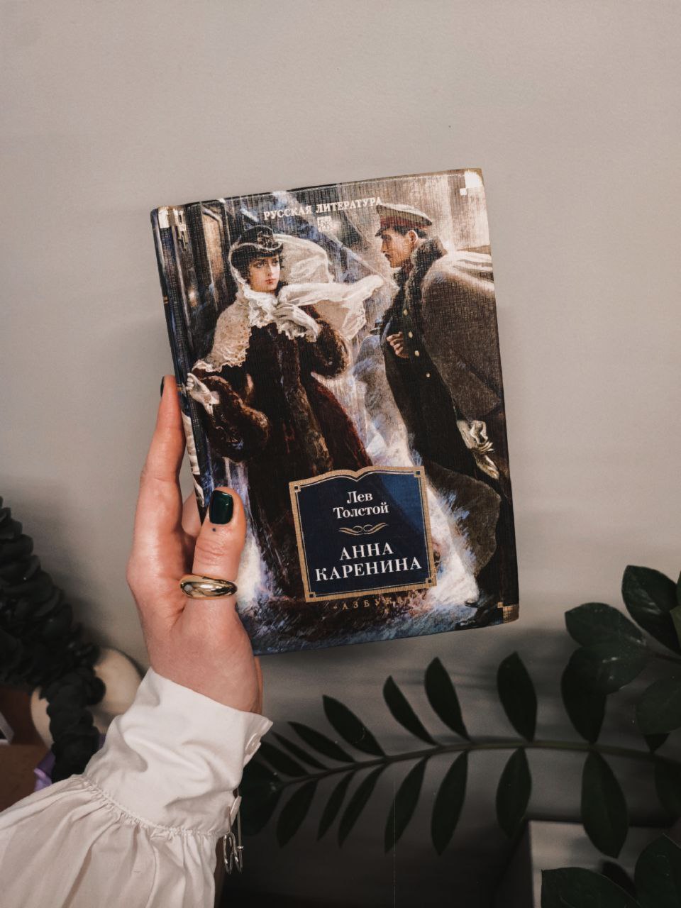 Количество страниц: 832 стр