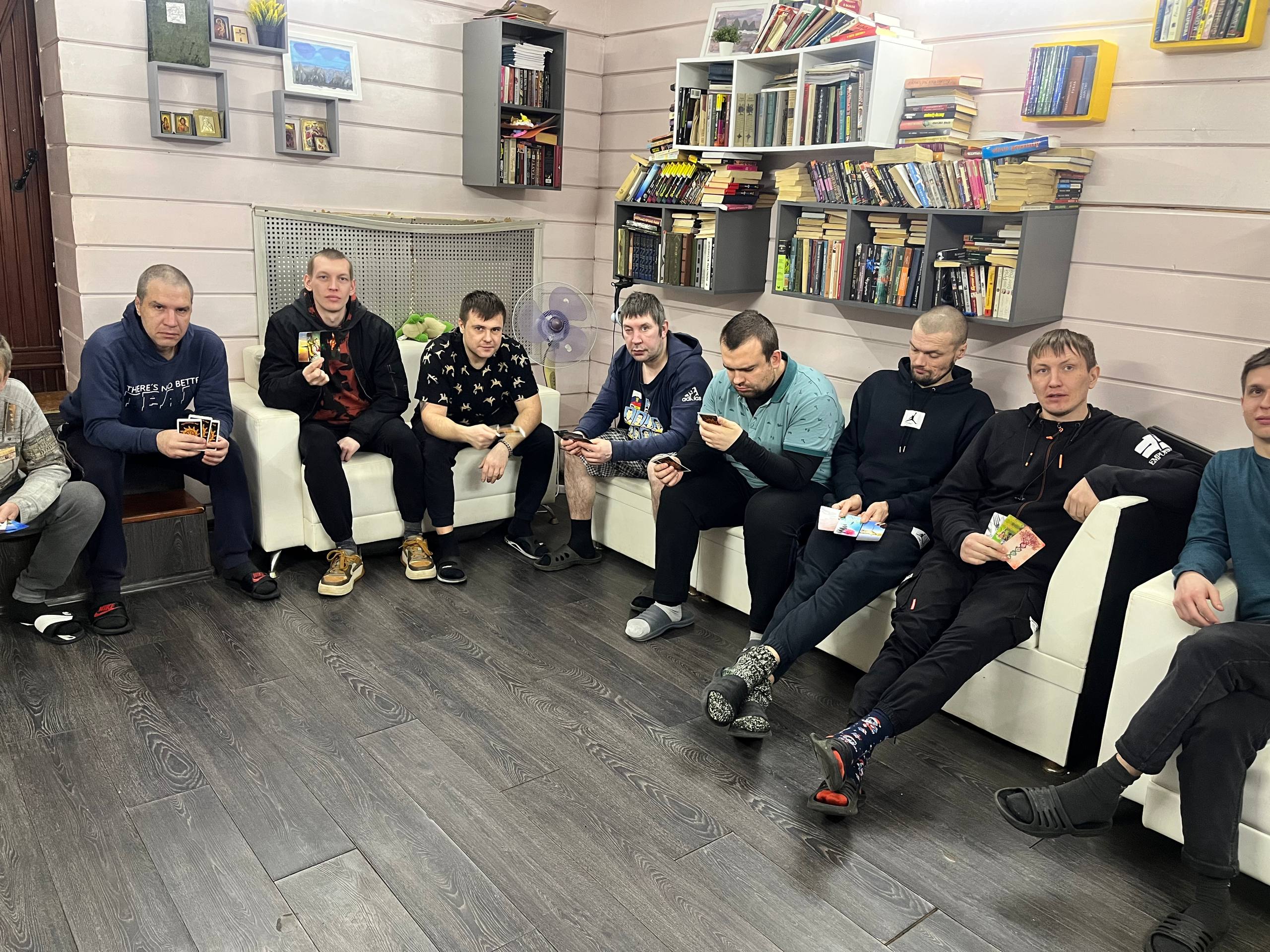 Групповые собрания