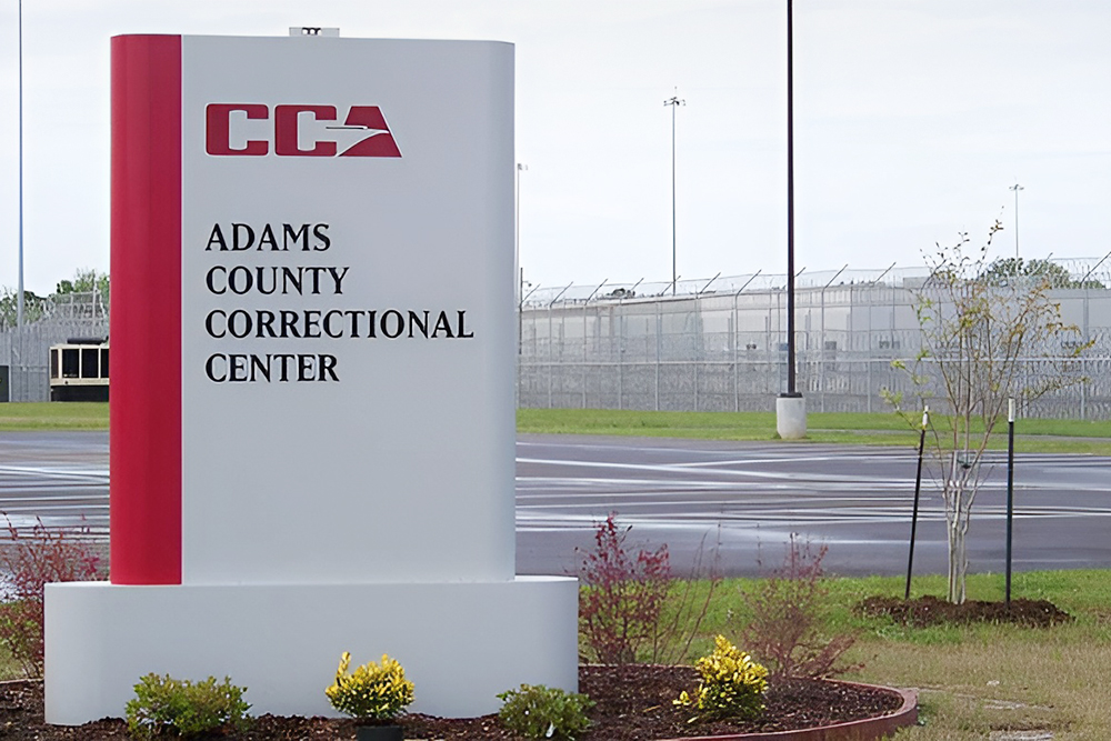 В Adams County я сидел 18 дней. Фото: Adams County Correctional Center / Core Civic