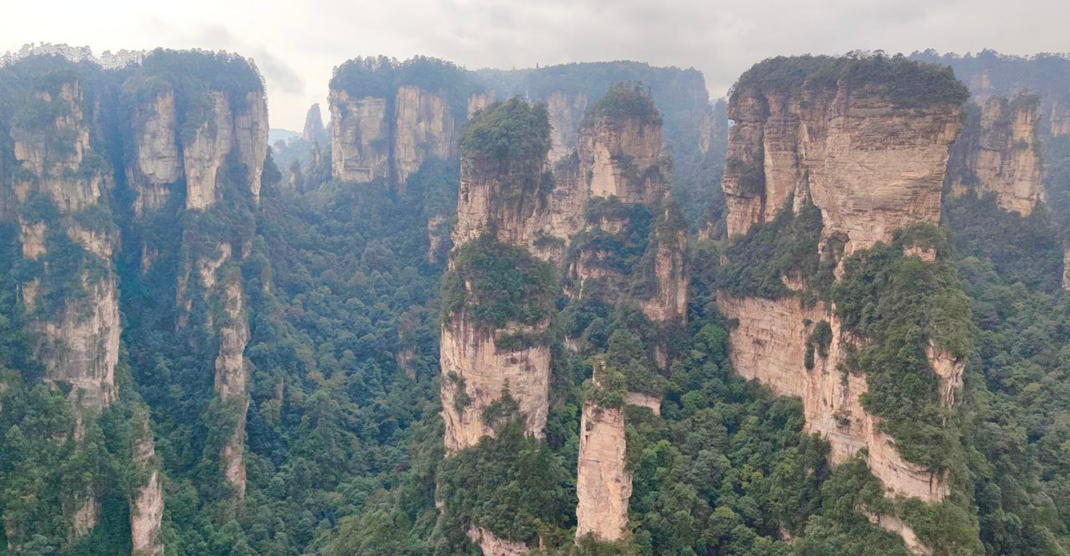 Горы в парке