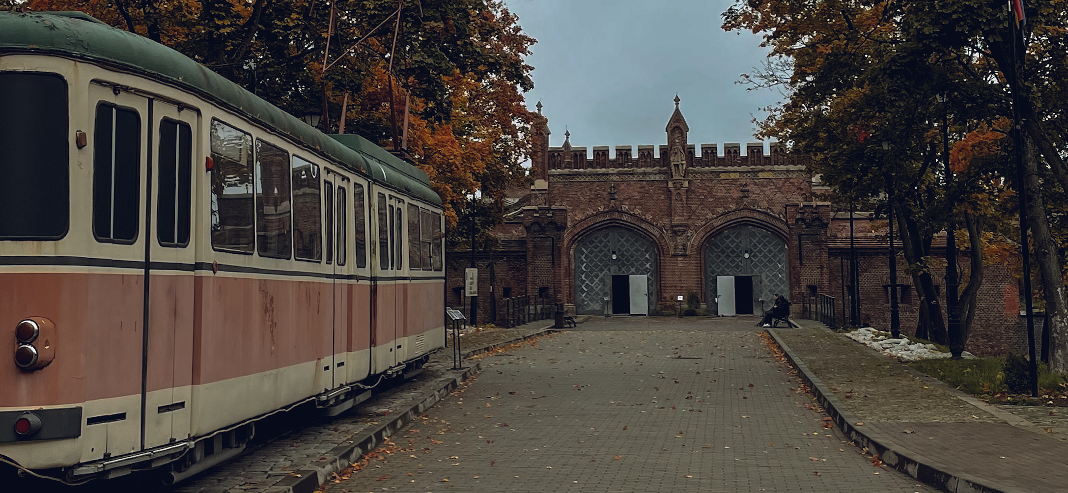 Фотоальбом: как мы путешествовали по Калининградской области в октябре 2025 года