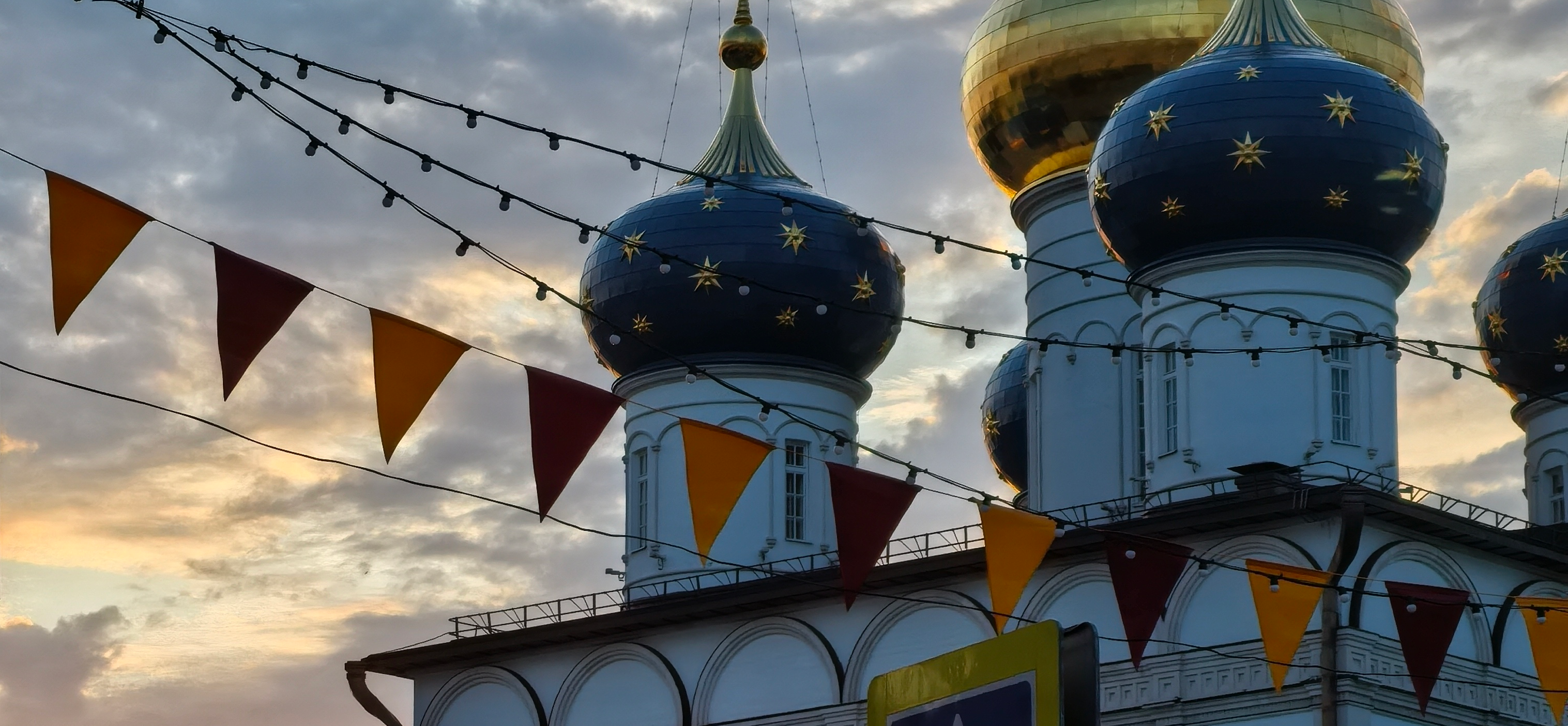 Фотоальбом: как я провела День города в Твери в 2025 году