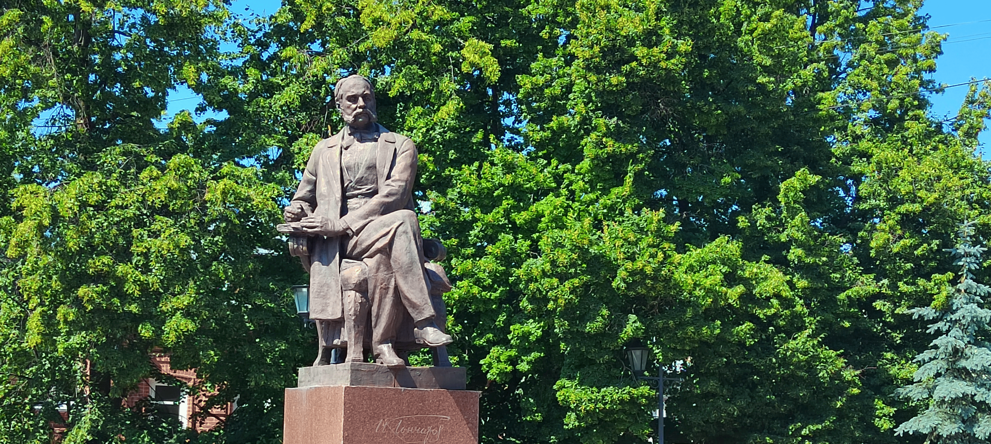 Фотоальбом: как мы с внучкой съездили в Ульяновск летом 2025 года