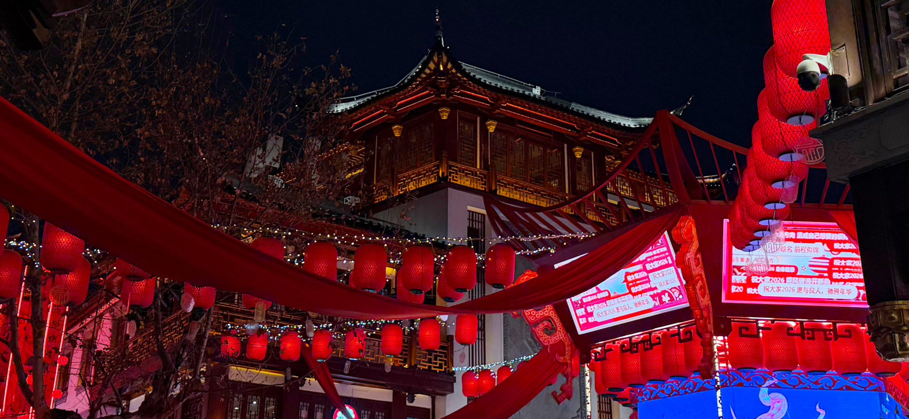 Фотоальбом: как я съездил в Шанхай и Сучжоу