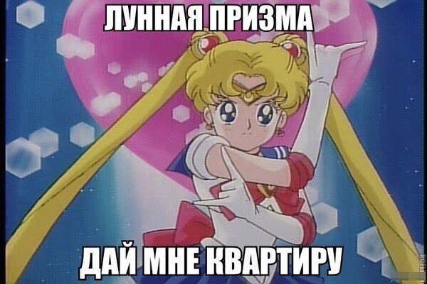 «Спасибо за исполненное желание»: письмо Деду Морозу № 18