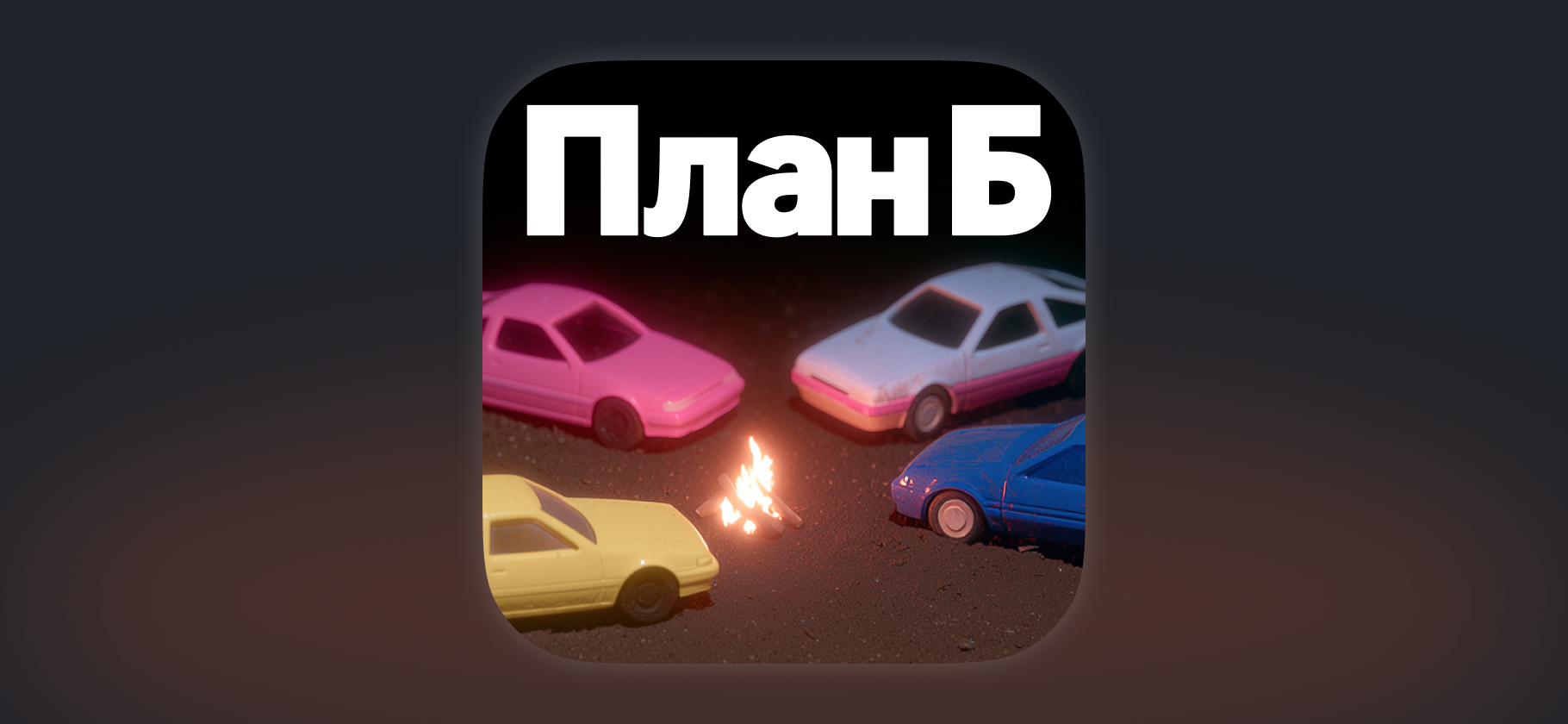 «Это не топливный кризис, а сбой экономики»: как дефицит бензина заставит нас тратить больше