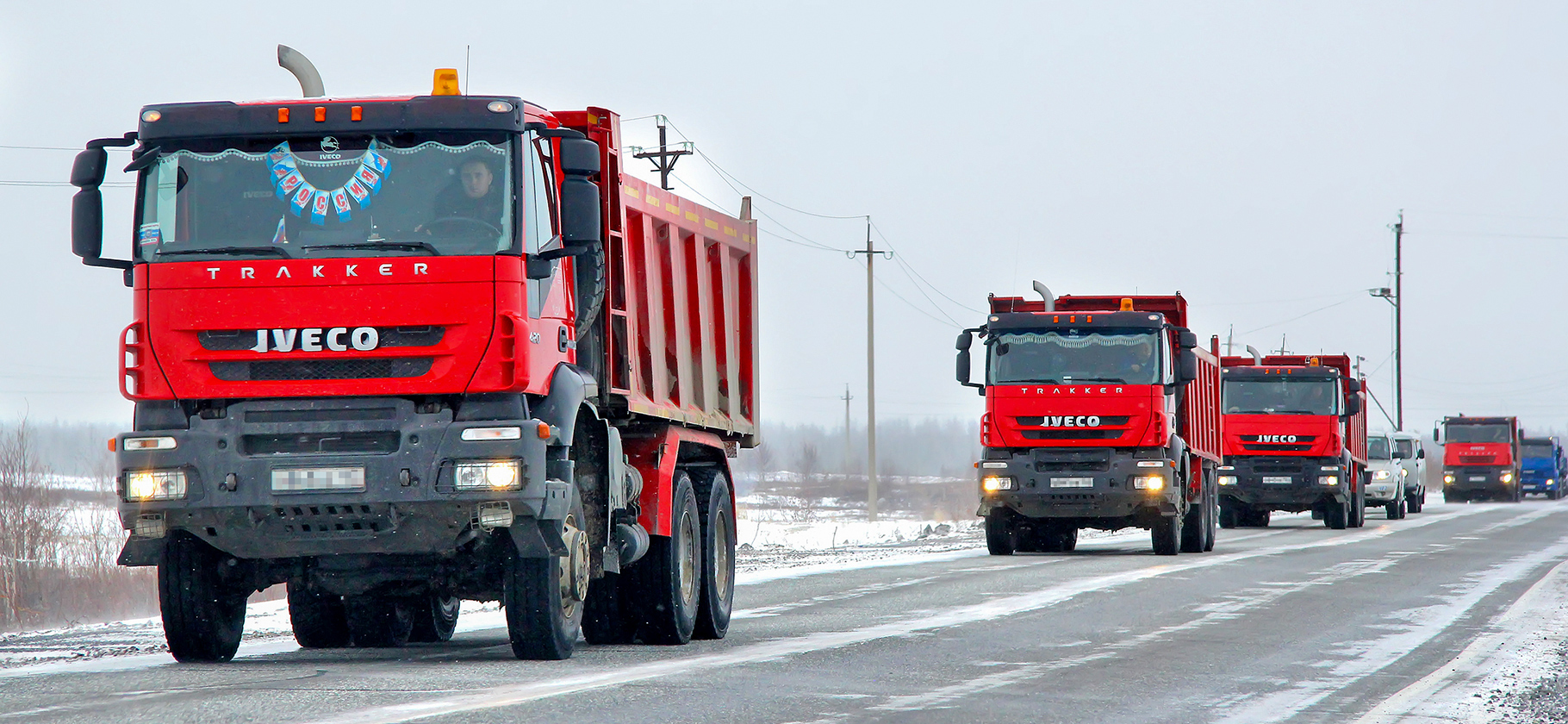 Плата за систему «Платон» для грузо­ви­ков выросла на 1,66 ₽ за кило­метр пути