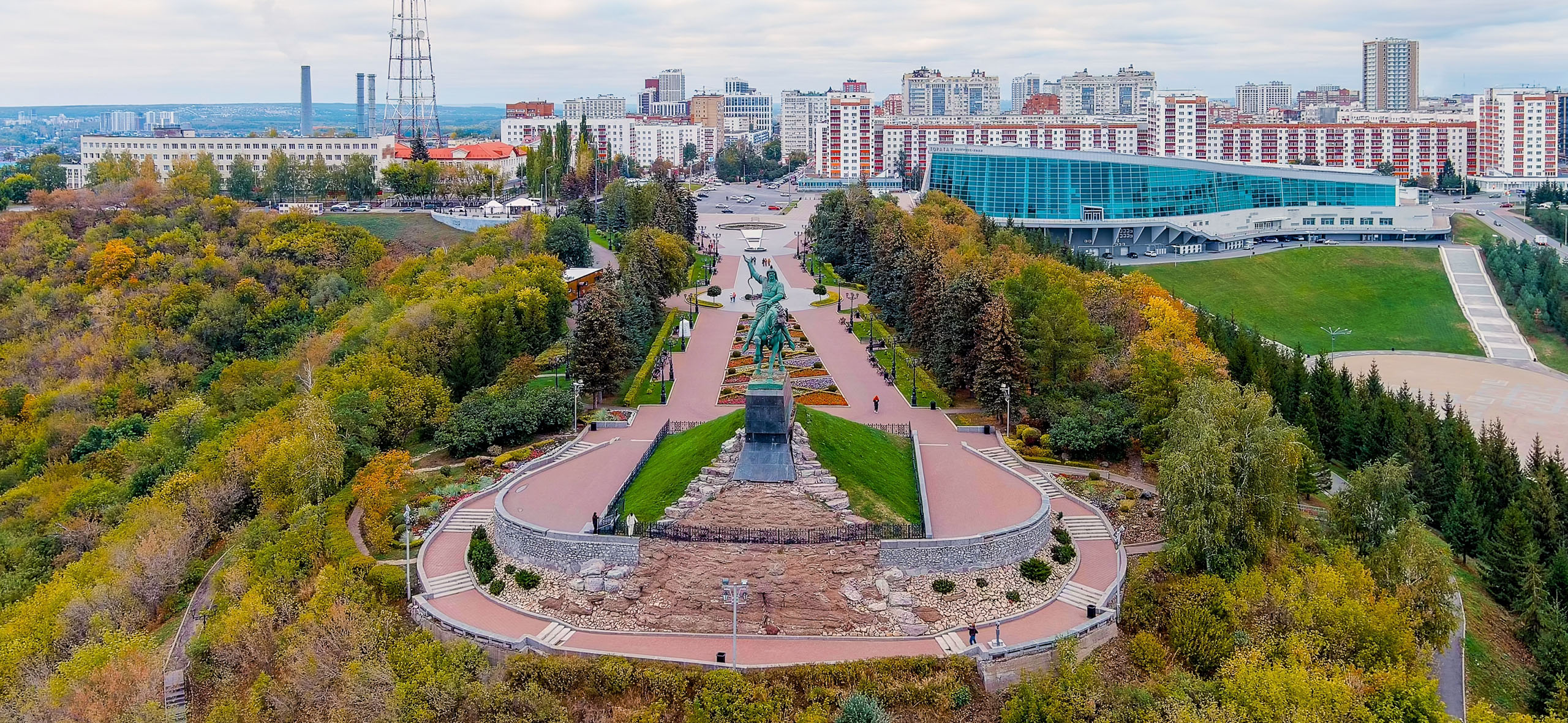 Прожиточный минимум в Башкор­тостане