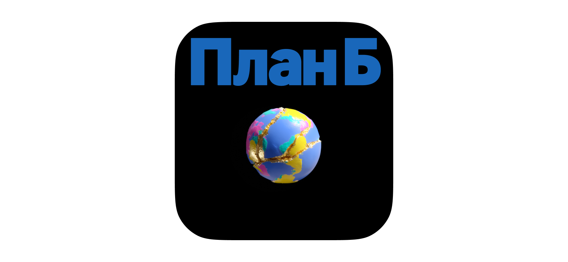 «Электричка до города — 6 тысяч рублей»: сколько мы тратим на эмиграцию