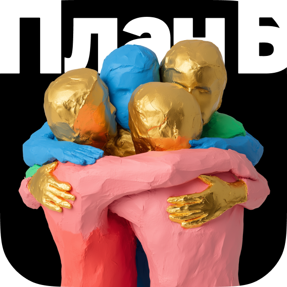 «Вместе заработаем кучу денег»: как друзья делают нас богаче