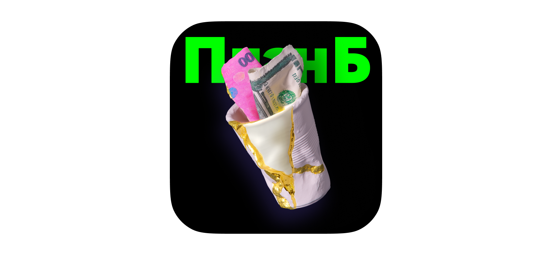 «Скоро работодатели будут просить прыгать через горящее кольцо»: что случилось с рынком труда в 2025 году