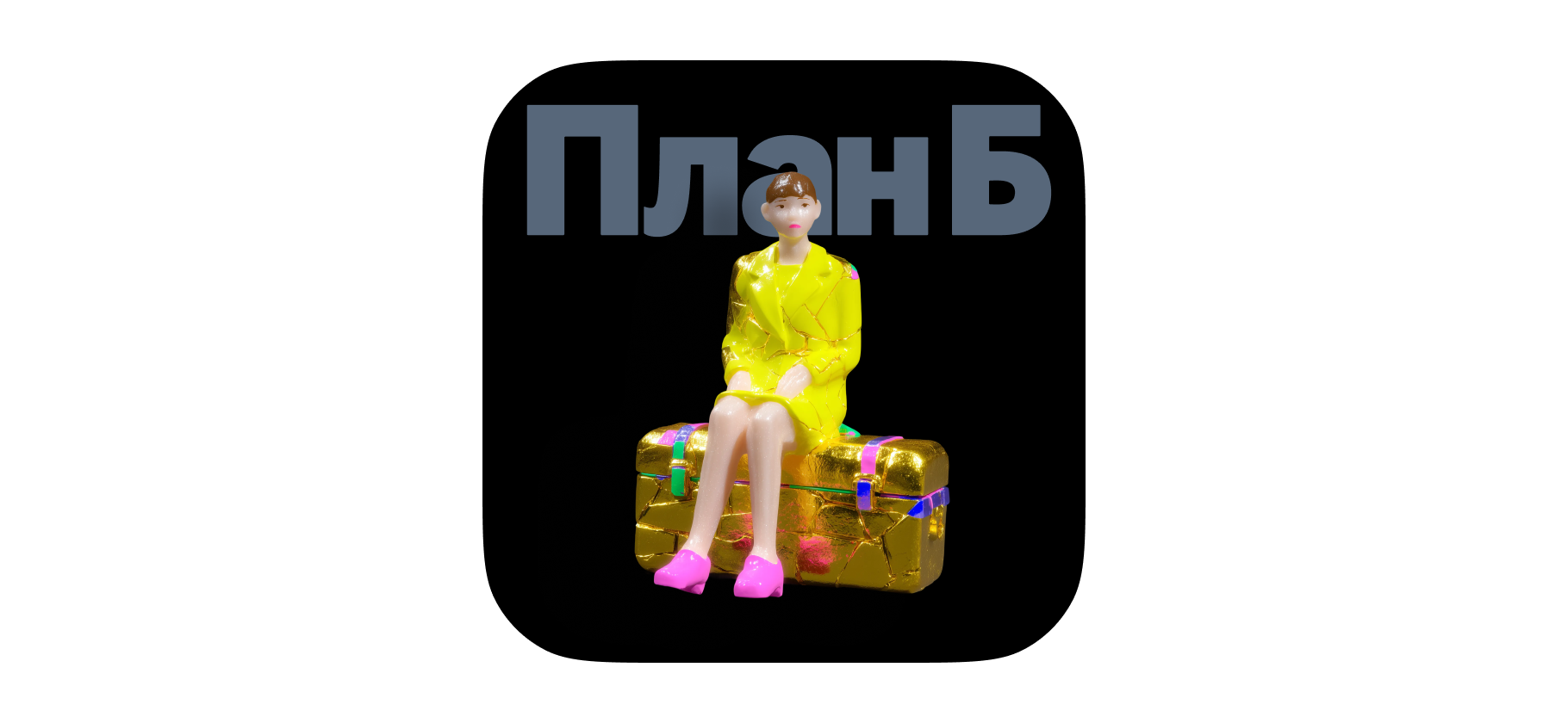 «Семь миллионов за три года»: почему мы столько тратим на путешествия