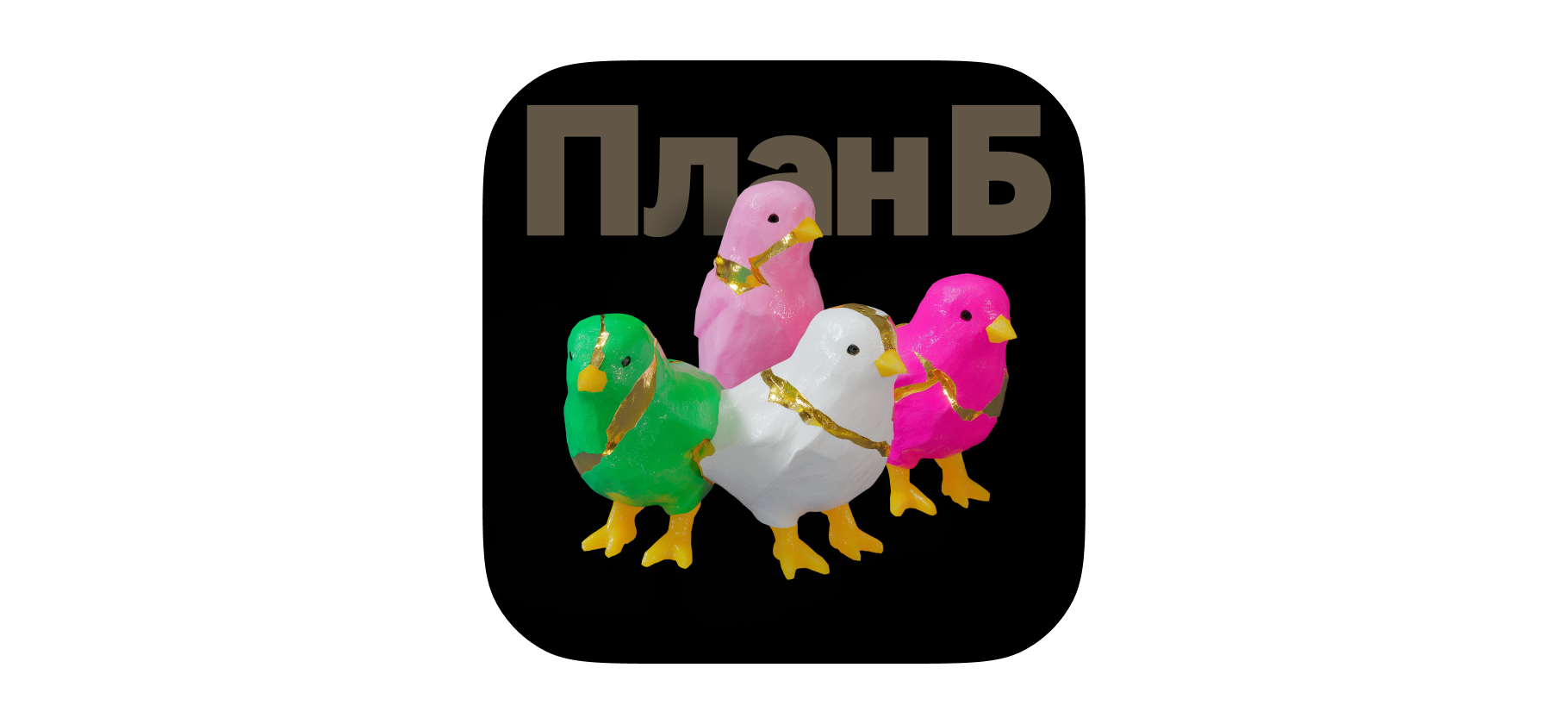 «Ближайший мага­зин — в 70 кило­метрах»: уезжаем из города, чтобы сэкономить