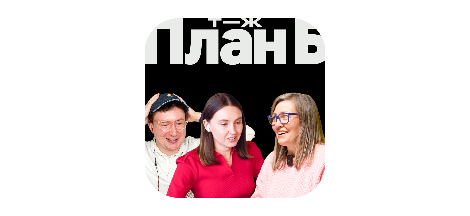 «Я не живу в своих квартирах»: что будет с недвижи­мостью в 2025 году