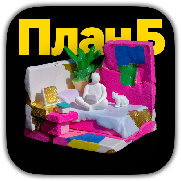 Обложка статьи