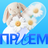 Обложка статьи
