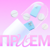 Обложка статьи
