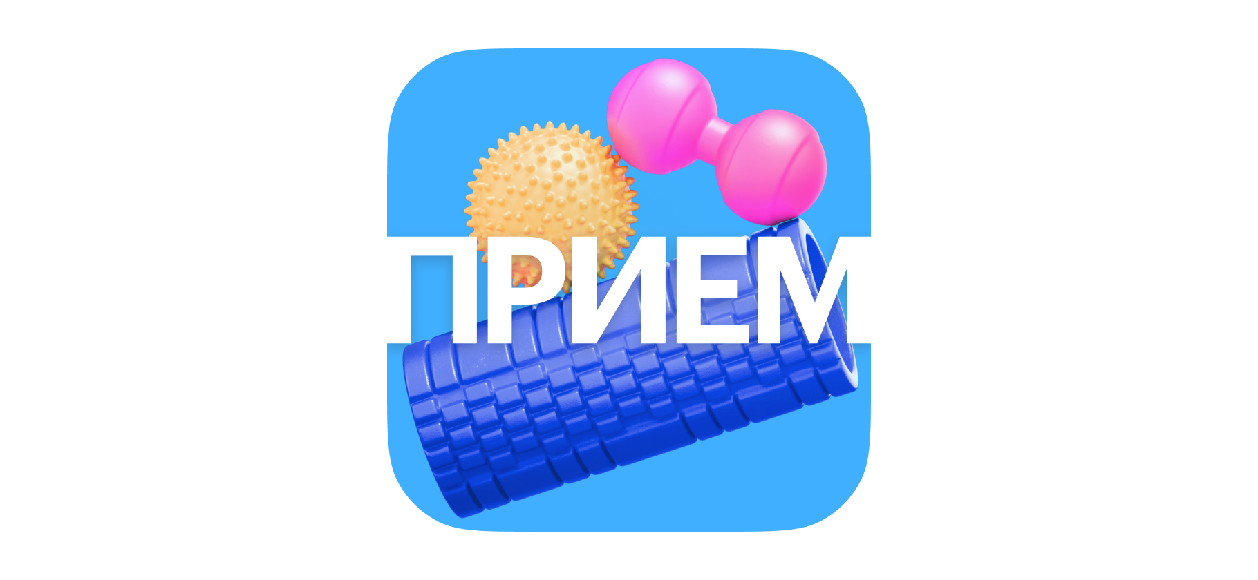 «Наелся соленого — результат налицо»: как бороться с отеками