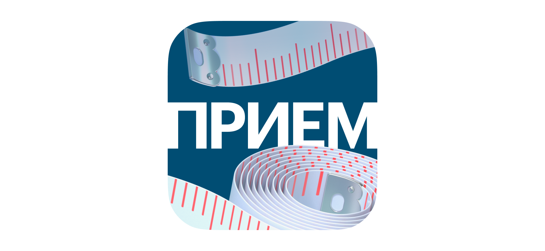 «Волшебной таблетки не существует»: что нужно знать про «Оземпик» и снижение веса