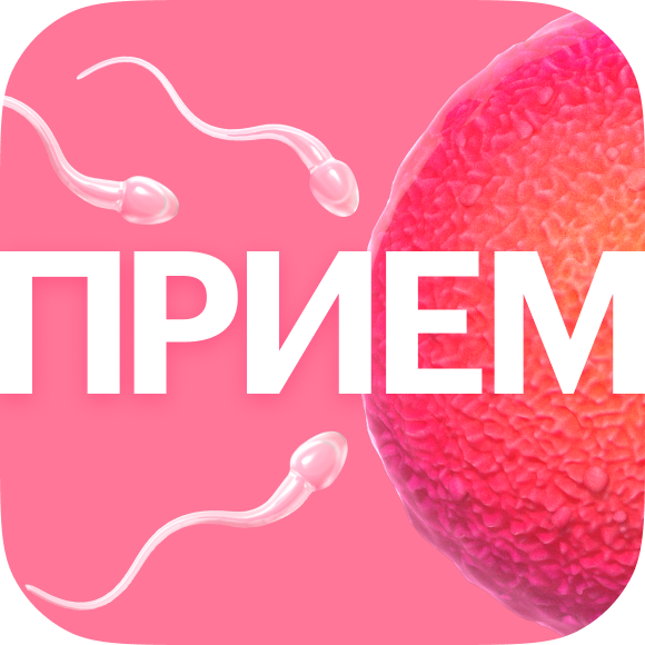 «Показывай бумажку с печатью, или никакого секса»: защитит ли ​справка от инфекций