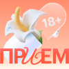 Обложка статьи