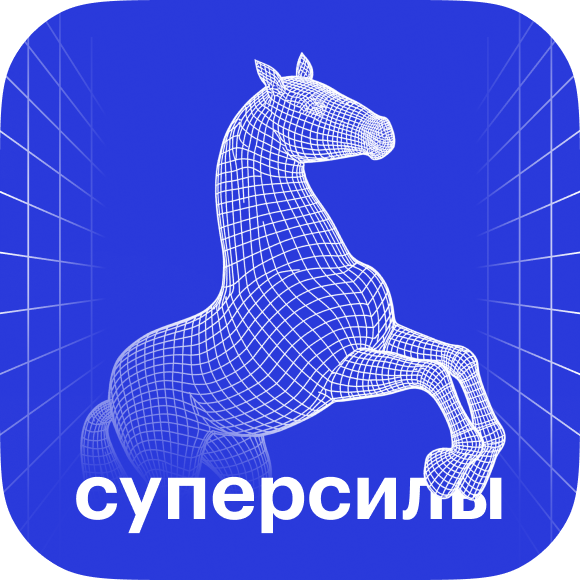 «Могу бежать днями»: как живут люди с супервыносливостью