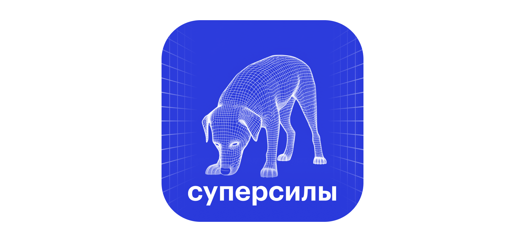«Мои друзья ужасно воняют»: как живут люди с суперострым обонянием