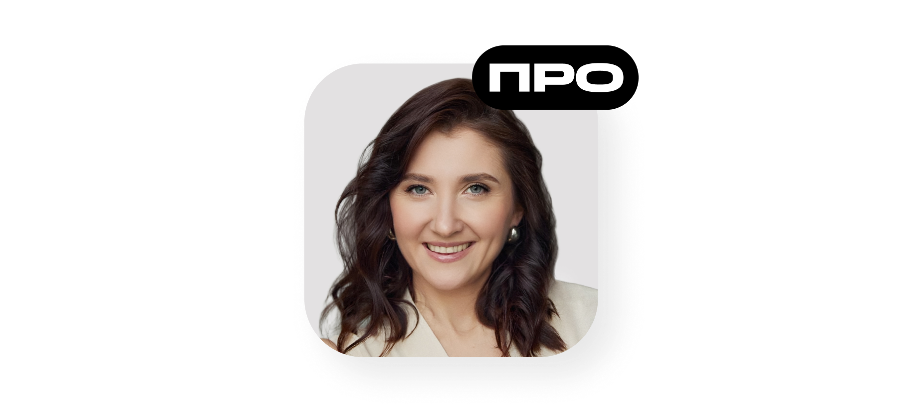 Хотите найти общий язык с подростком и не сойти с ума? Задайте вопрос психологу
