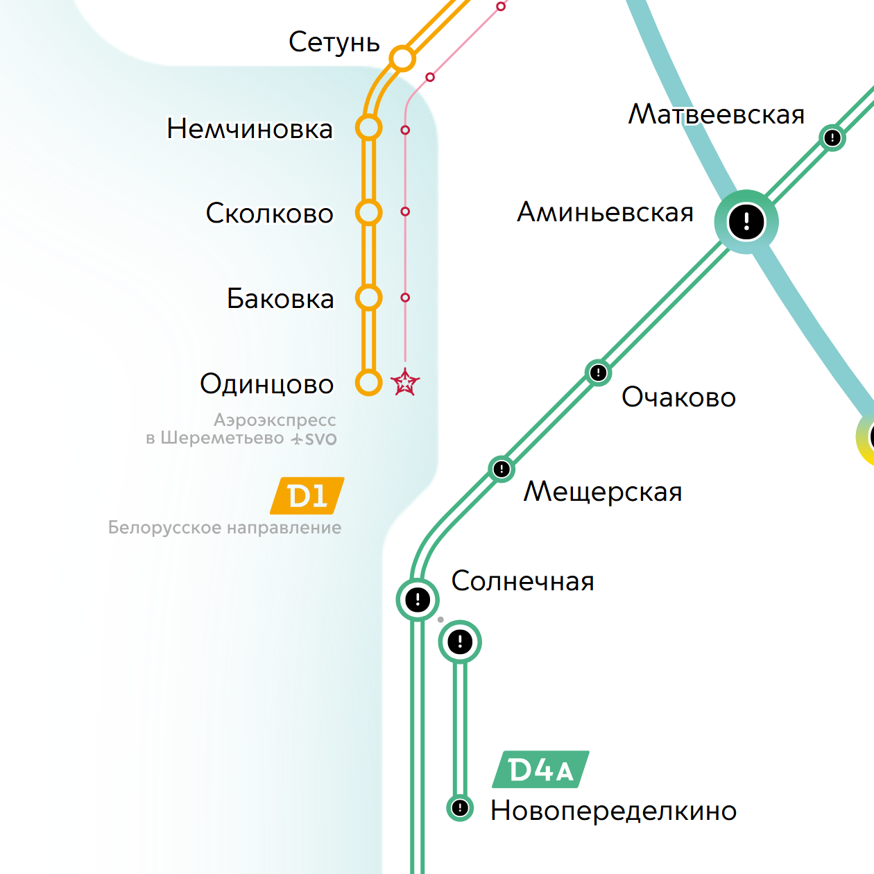 На схемах МЦД обозначены как полые линии, но их края толще, чем у линии МЦК. А условные обозначения — D1, D2, D3, D4 и D4А. Источник: yandex.ru