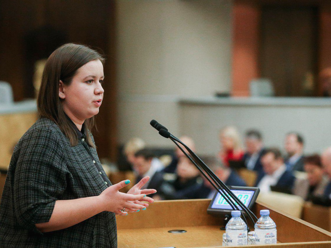 в государственной думе на принятии поправок в 323 ФЗ в части паллиативной помощи